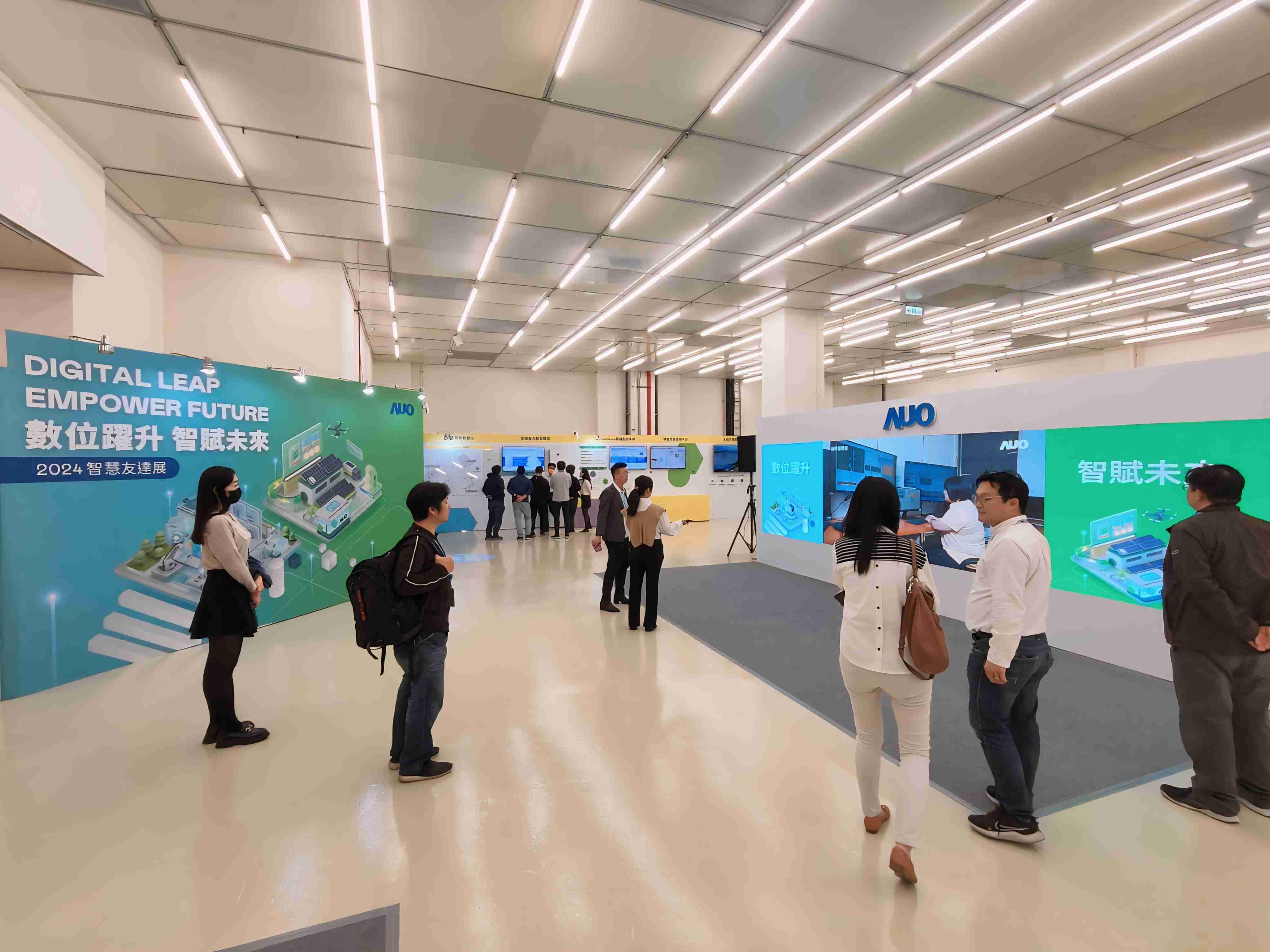 2024智能z6mg·人生就是博展邀集生态圈伙伴共同参展，，，，从数字应用、、、净零减碳到能源发展，，，，创造全方位永续商机，，携手生态圈伙伴迈向永续未来