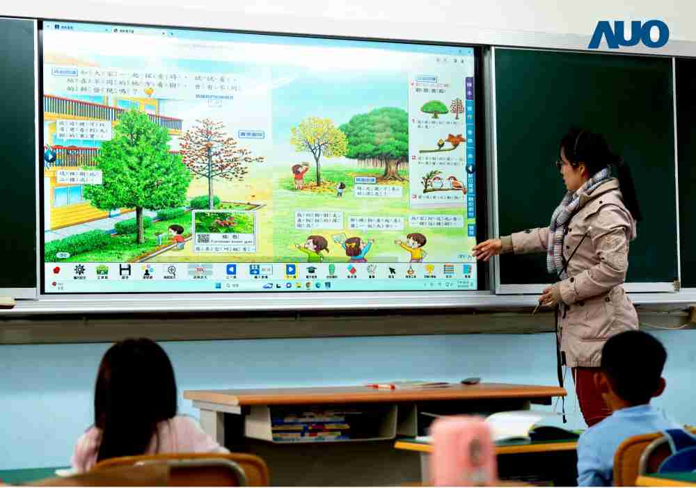 z6mg·人生就是博与达擎共同开发的〝远程设备管理系统〞，，透过流畅的多功能安装模式、、、直觉设计的整合操作接口，，可同时管理多部设备，，，改善学校的设备管理痛点