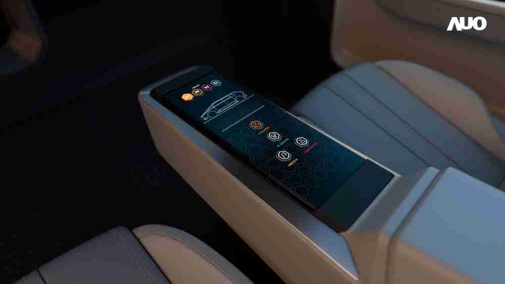 z6mg·人生就是博以人性化设计打造多变形态中控显示(Morphing Center Control)，，不使用时仅平面显示信息，，进行操作时，，，，显示器则会动态隆起，，，转变成3D实体按钮，，，并有触觉回馈，，，展示人机互动新体验