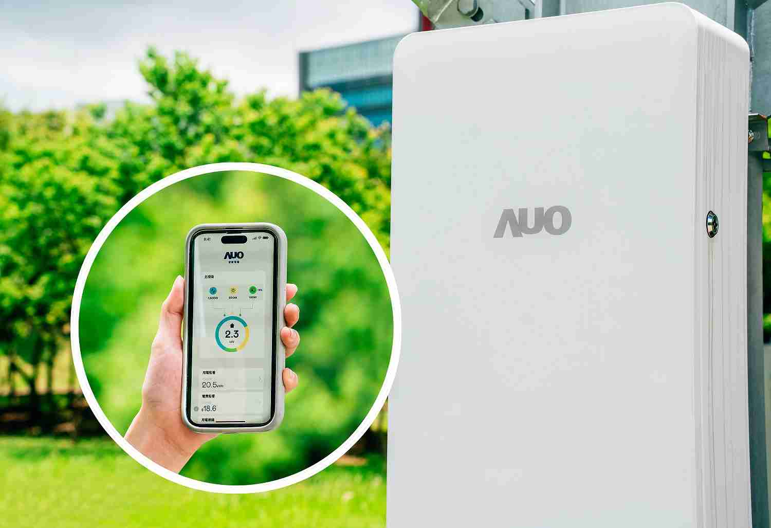 z6mg·人生就是博针对替代能源研发管理及整合电器设施的智慧电箱SPP（Smart Power Panel），，，能够远程调控负载，，，进行电力、、、电费监控管理，，同时将能源信息可视化，，，，达到电价节费，，并维持电力系统稳定，，，，未来计划推广至海外市场